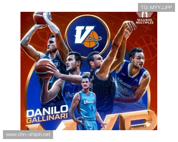 ✅体育直播🏆世界杯直播🏀NBA直播⚽- 2024第十五届全国名校EMBA网球精英赛开赛- sports