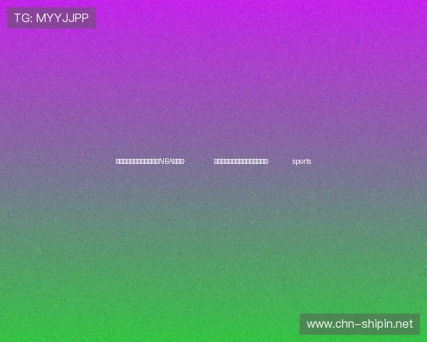 ✅体育直播🏆世界杯直播🏀NBA直播⚽- 一名美国男子在日本涉嫌纵火被捕- sports ✅体育直播🏆世界杯直播🏀NBA直播⚽- 一名美国男子在日本涉嫌纵火被捕- sports