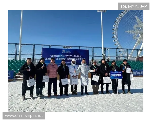 ✅体育直播🏆世界杯直播🏀NBA直播⚽- 哈尔滨国际冰雪雕比赛引各国艺术家关注 目前已有50余支队伍报名参赛- sports ✅体育直播🏆世界杯直播🏀NBA直播⚽- 哈尔滨国际冰雪雕比赛引各国艺术家关注 目前已有50余支队伍报名参赛- sports
