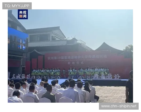 亚运会保供电鉴湖世界杯体育论坛