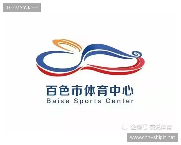 中国苏州市体育联赛（苏州体育赛事公众号）sports